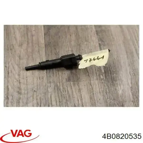 Датчик температури навколишнього середовища VAG 4B0820535 ціна, від 47.47 USD