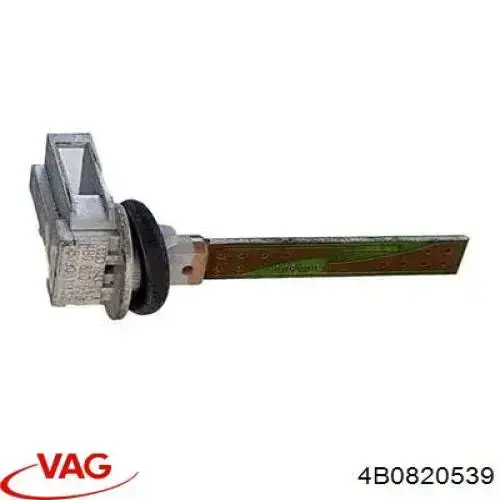 Купити 8E0820539B VAG Датчик температури салону