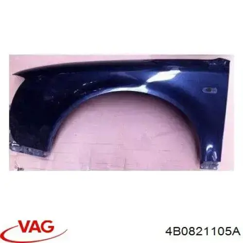 Купити 4B0821105A VAG Крило переднє ліве