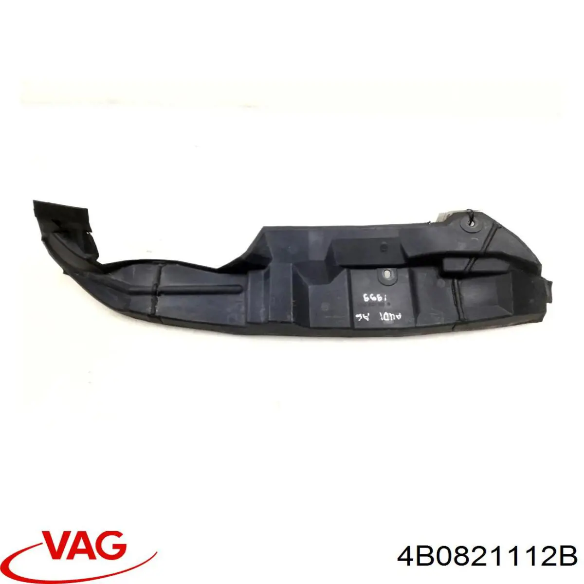 Ущільнювач крила VAG 4B0821112B ціна, від 2.93 USD