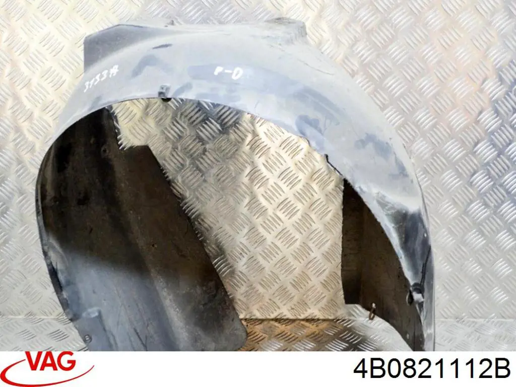 Купити 4B0821112B VAG Ущільнювач крила