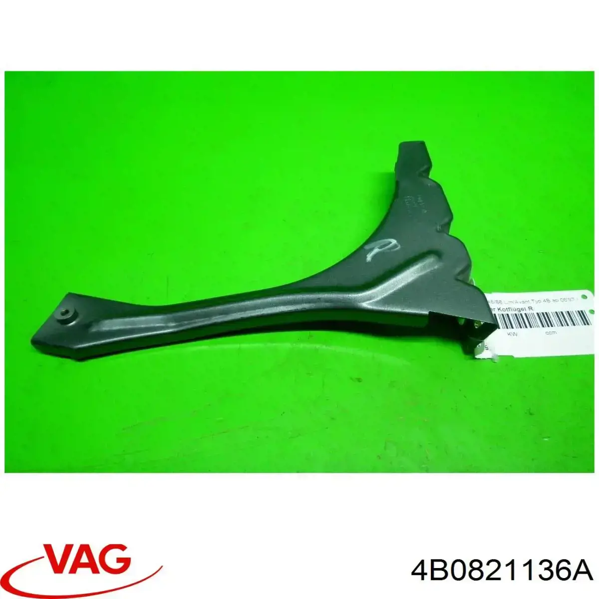 Купити 4B0821136A VAG 