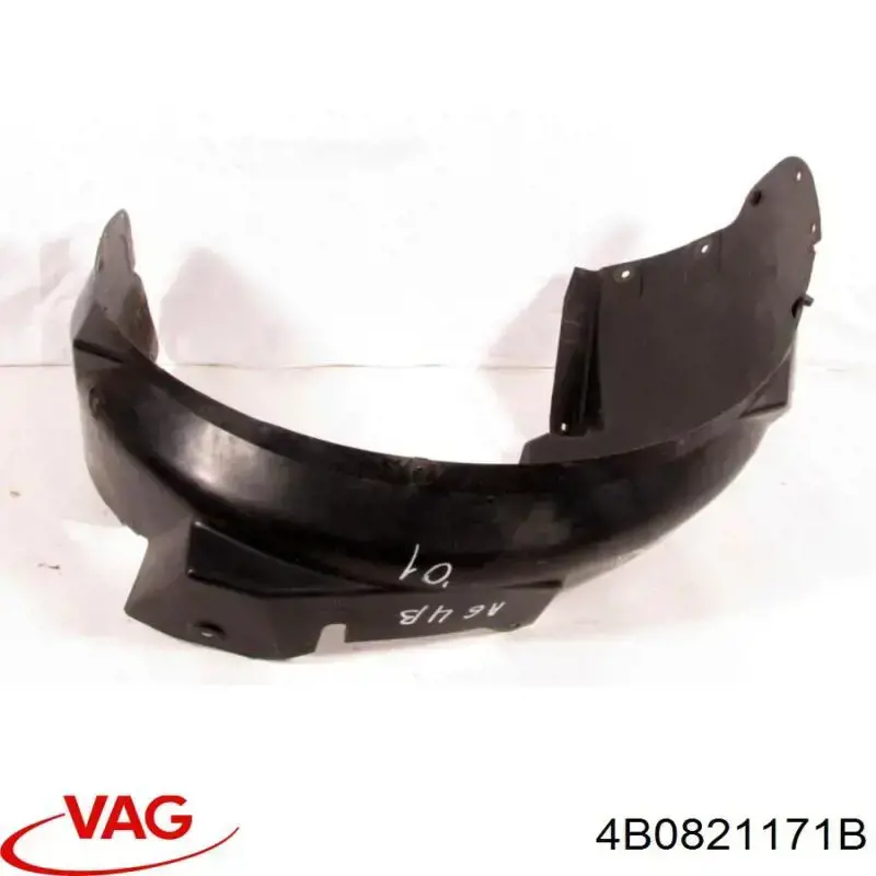 Купити 4B0821171B VAG Підкрилок передній лівий