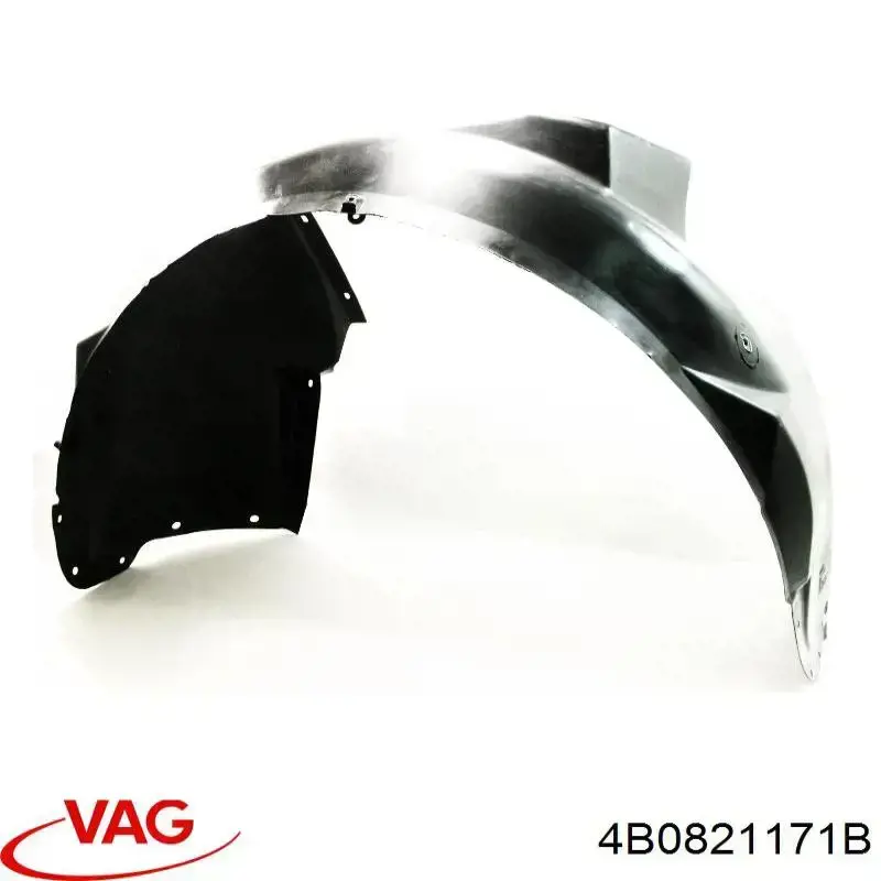 Підкрилок переднього крила, лівий FPS FP0014387 ціна, від 11.38 USD