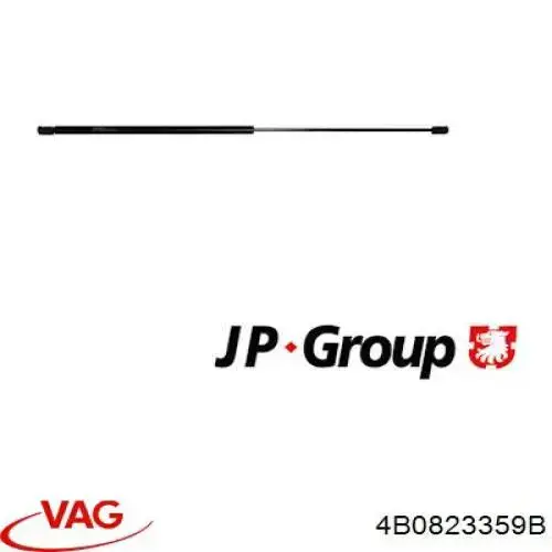 Амортизатор капота 4B0823359B VAG