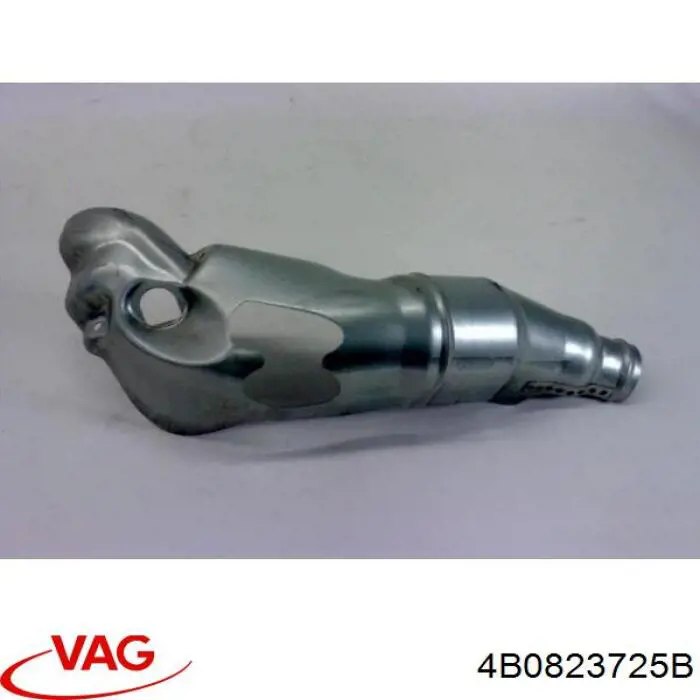  VAG 4B0823725B ціна, від 3.27 USD
