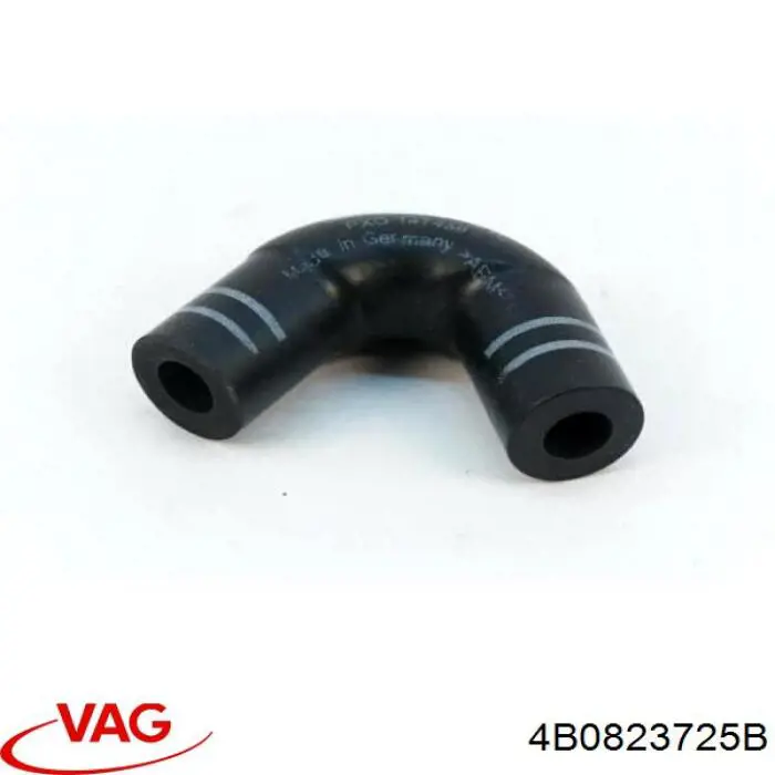 Купити 4B0823725B VAG 