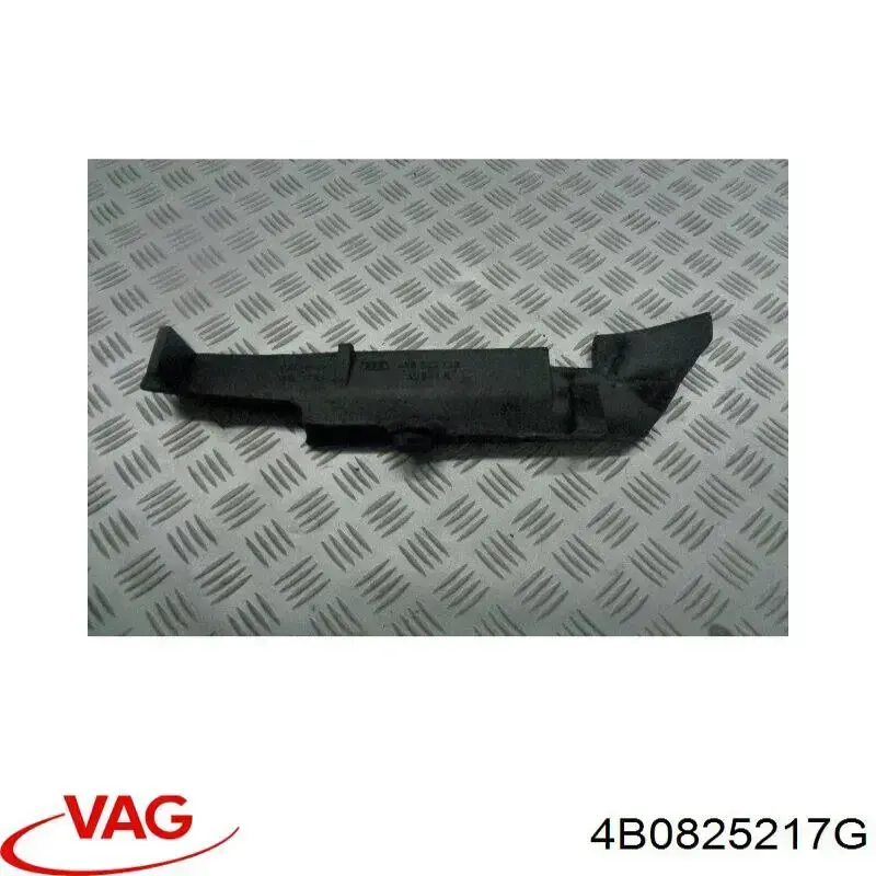  VAG 4B0825217G ціна, від 16.47 USD