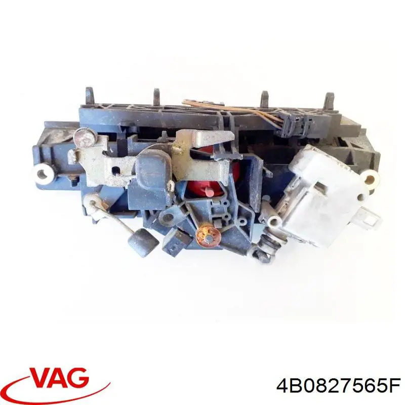 Замок багажника 4B0827565C01C VAG