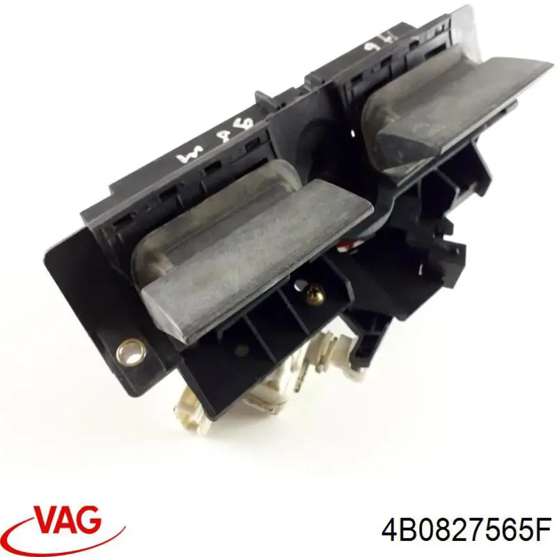 Замок кришки багажника VAG 4B0827565C01C