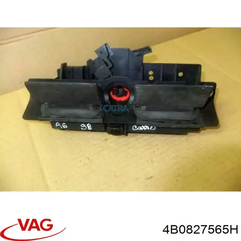  VAG 4B0827565H ціна, від 8.87 USD