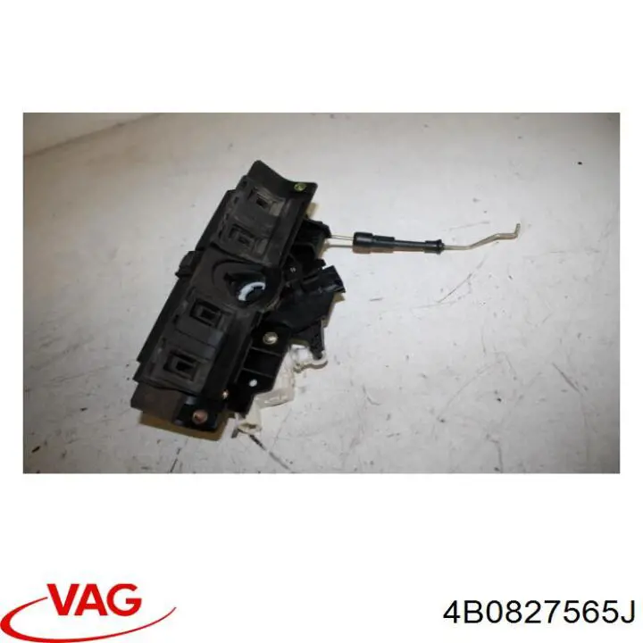 Замок багажника 4B0827565J VAG