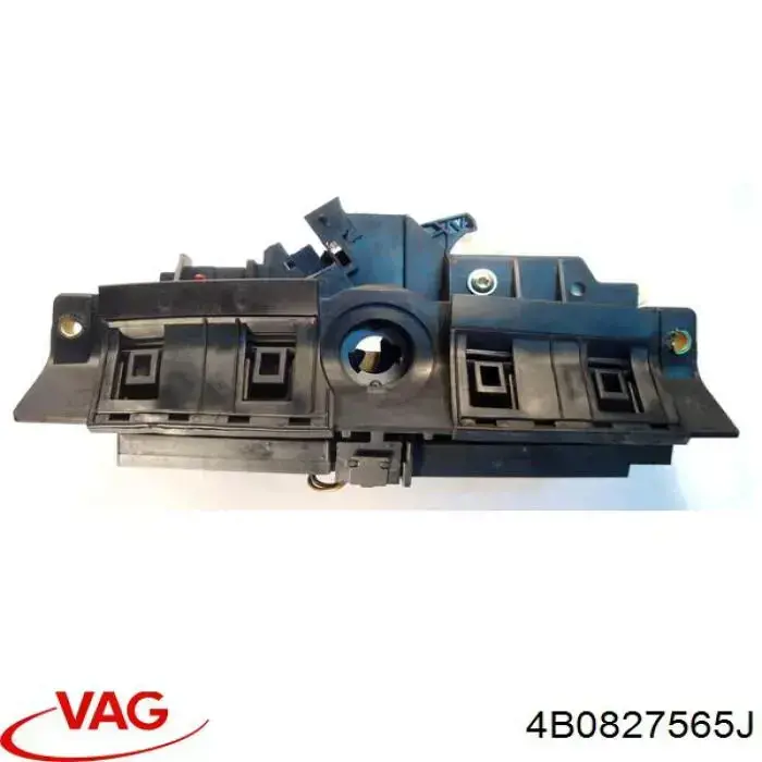 Замок дверей багажника VAG 4B0827565C01C ціна, від 25.34 USD