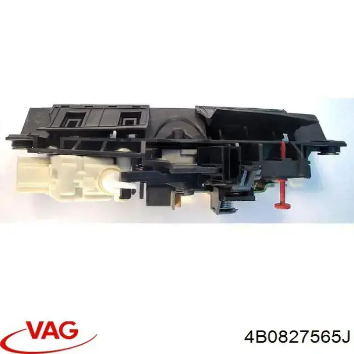 Замок дверей багажника VAG 4B0827565B ціна, від 25.34 USD