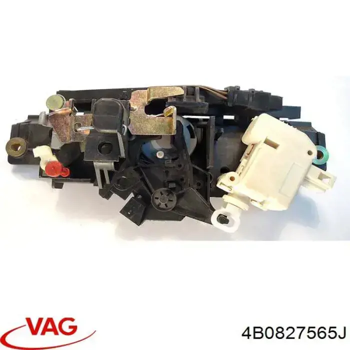 Замок багажника 4B0827565B VAG