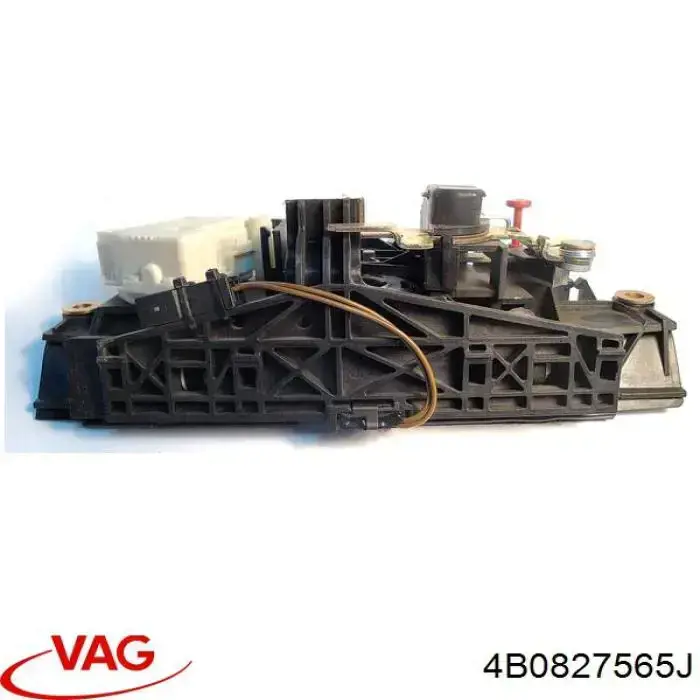 Замок дверей багажника VAG 4B0827565J ціна, від 25.34 USD