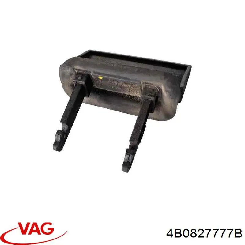 Купити 4B0827777B VAG 