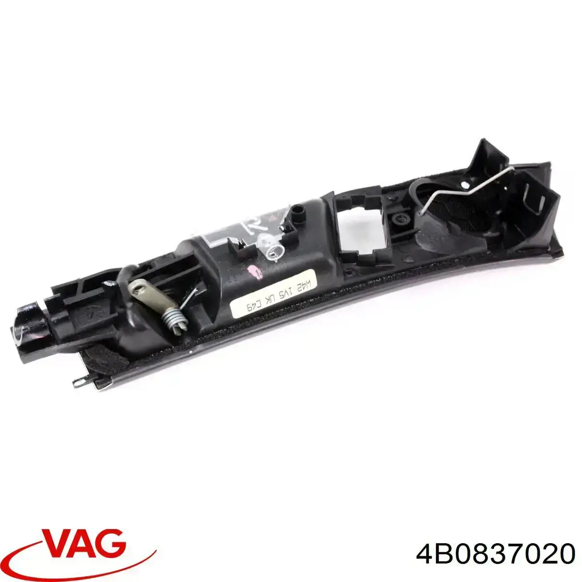 Ручка передньої двері внутрішня права VAG 4B0837020 ціна, від 6.33 USD