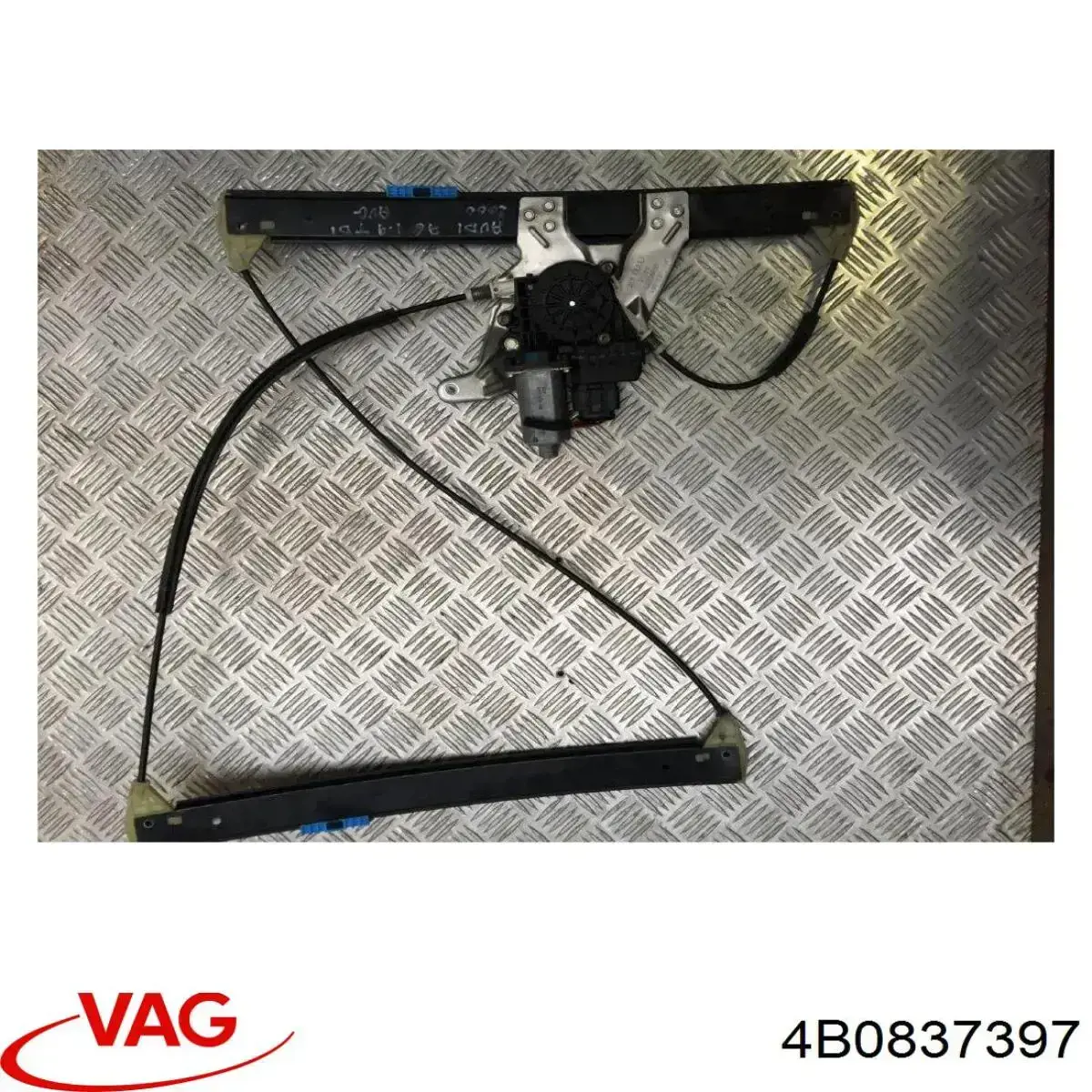 VAG 4B0837397 ціна, від 19.00 USD