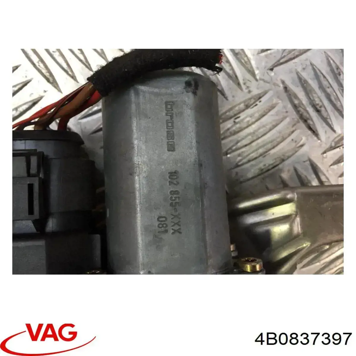 Купити 4B0837397 VAG 
