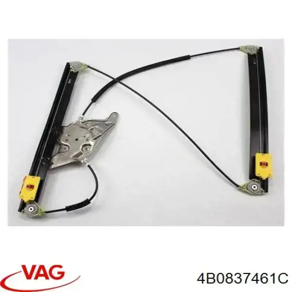 Склопідйомник з електродвигуном VAG 4B0837461C ціна, від 26.79 USD
