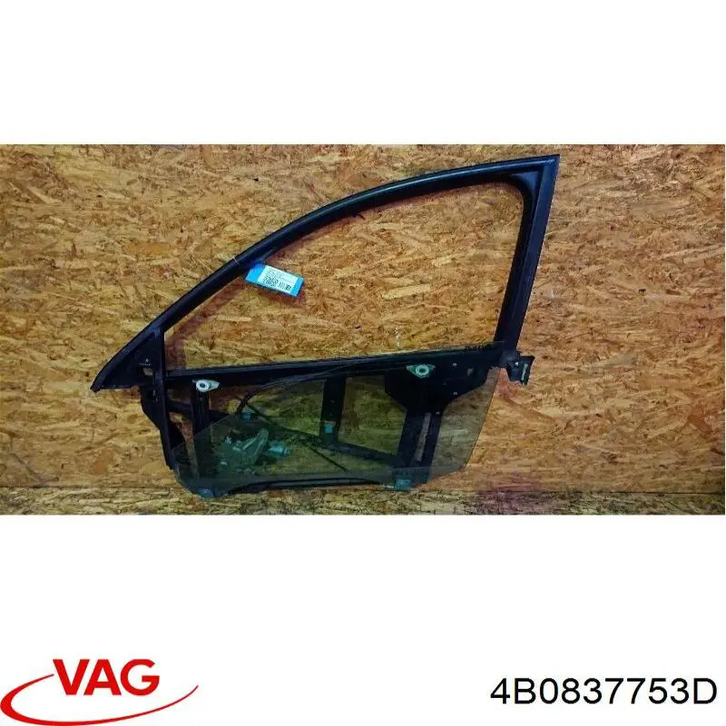 Рама дверей передніх лівих VAG 4B0837753D ціна, від 14.64 USD