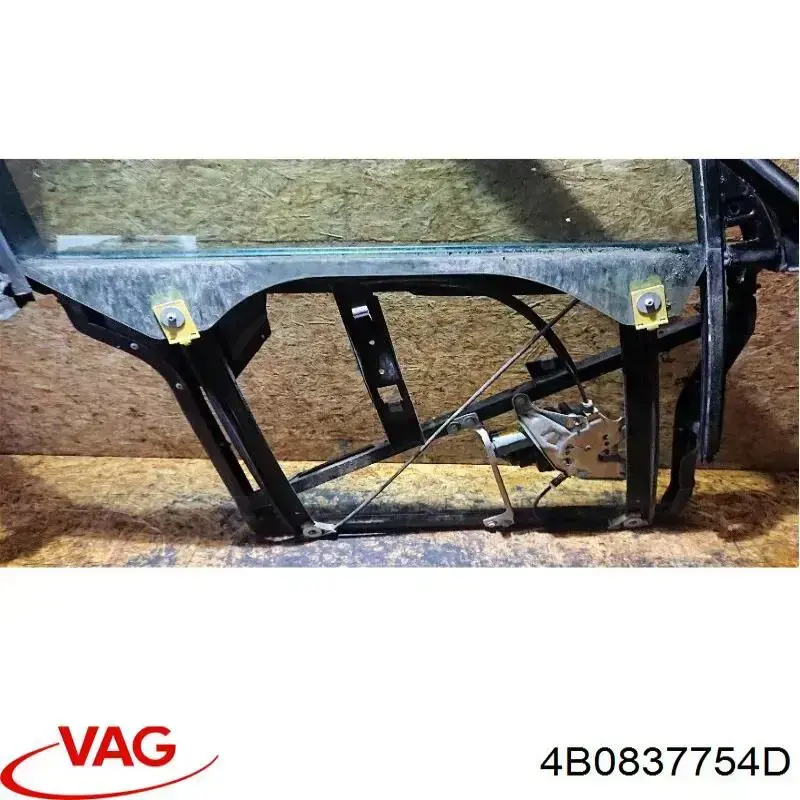 Рама дверей передніх правих VAG 4B0837754 ціна, від 10.60 USD