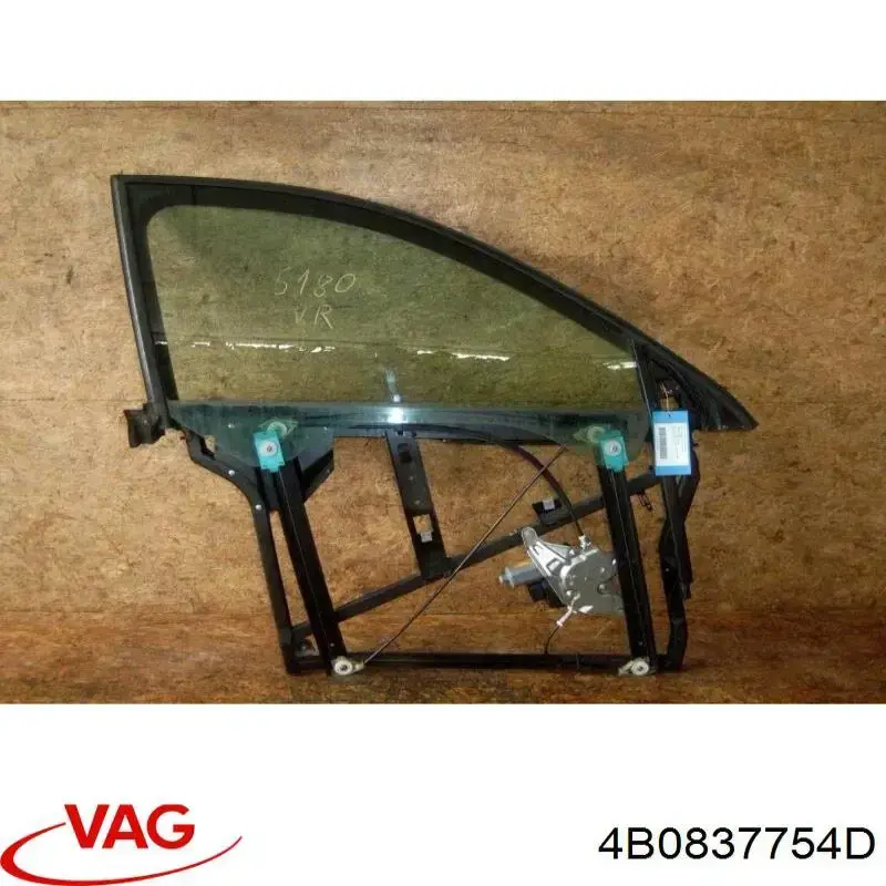 Купити 4B0837754 VAG Рама дверей передніх правих