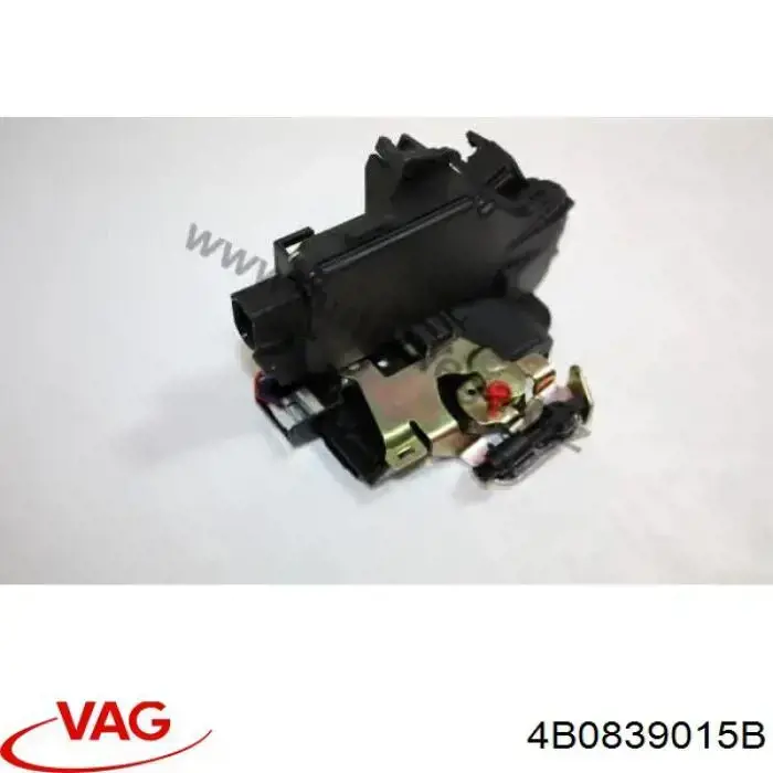Купити 4B0839015B VAG Замок задньої двері, лівої