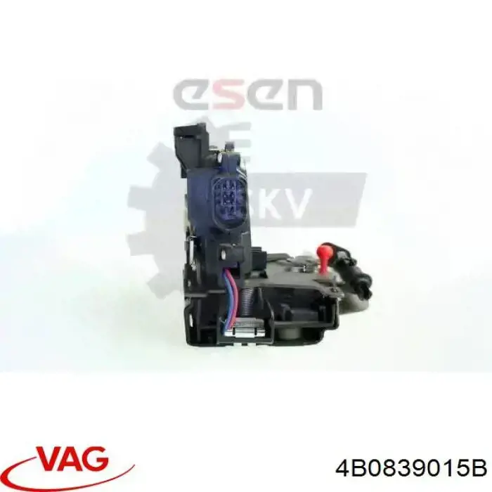 Замок задньої двері, лівої VAG 4B0839015B ціна, від 16.47 USD