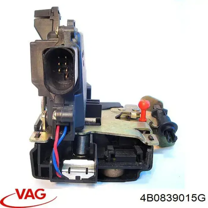 Замок задньої двері, лівої VAG 4B0839015G ціна, від 12.70 USD