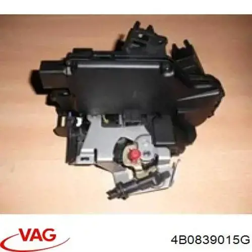 Купити 4B0839015G VAG Замок задньої двері, лівої
