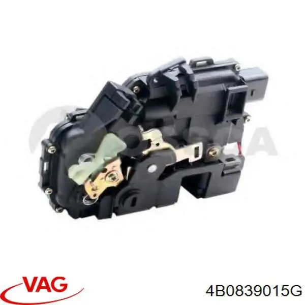 Замок задньої двері, лівої VAG 4B0839015G ціна, від 12.70 USD