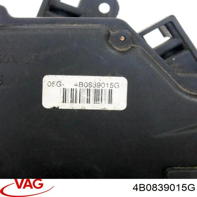Замок задньої двері, лівої 4B0839015G VAG