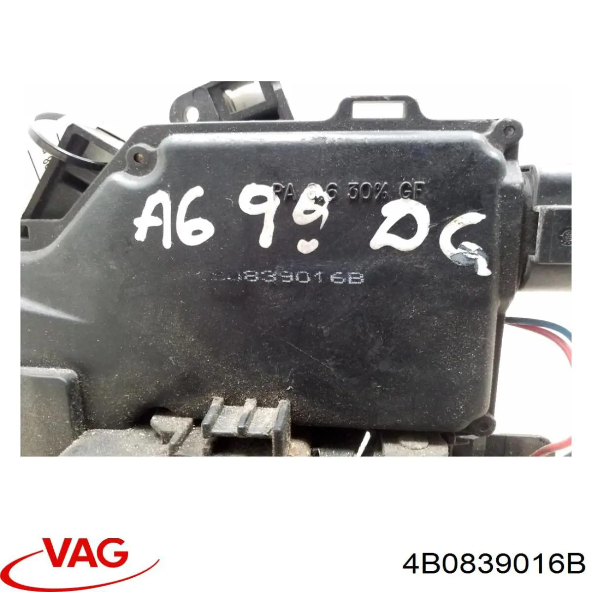 4B0839016B VAG Замок задньої дверї, правої