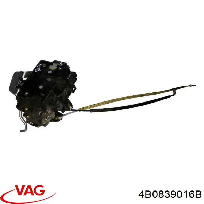 Замок задньої дверї, правої VAG 4B0839016B ціна, від 20.27 USD