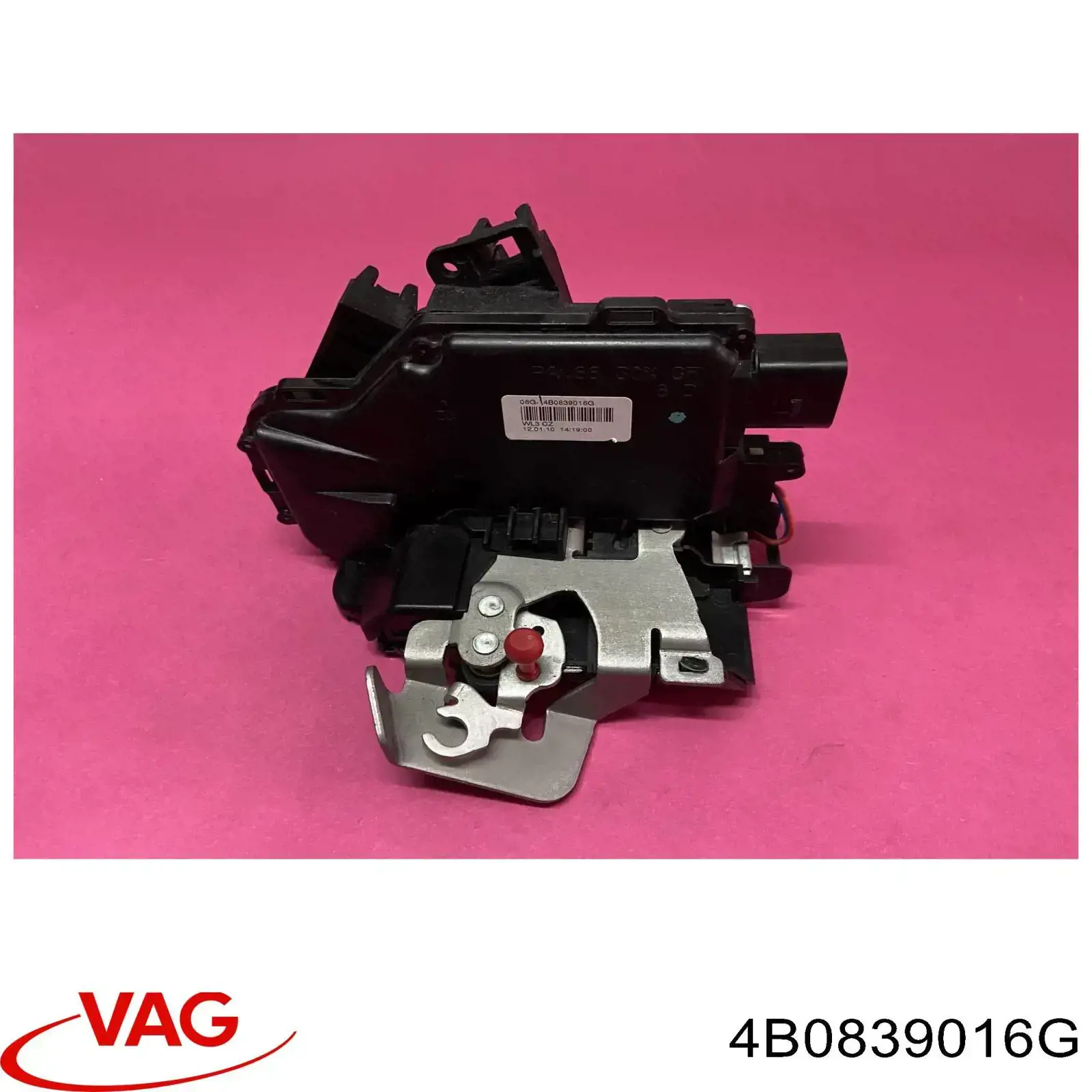 Замок задньої дверї, правої VAG 4B0839016G ціна, від 16.47 USD