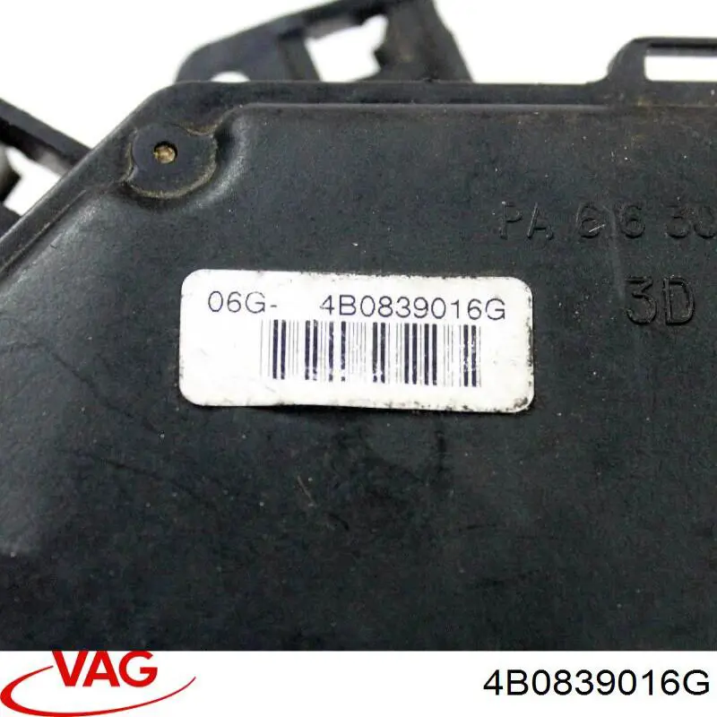 Замок задніх дверей, правих VAG 4B0839016G