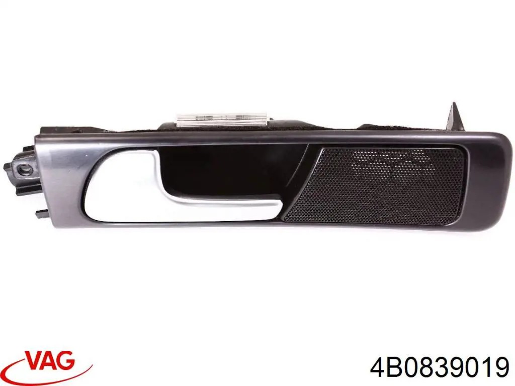 Ручка задньої двері внутрішня ліва VAG 4B0839019 ціна, від 4.25 USD