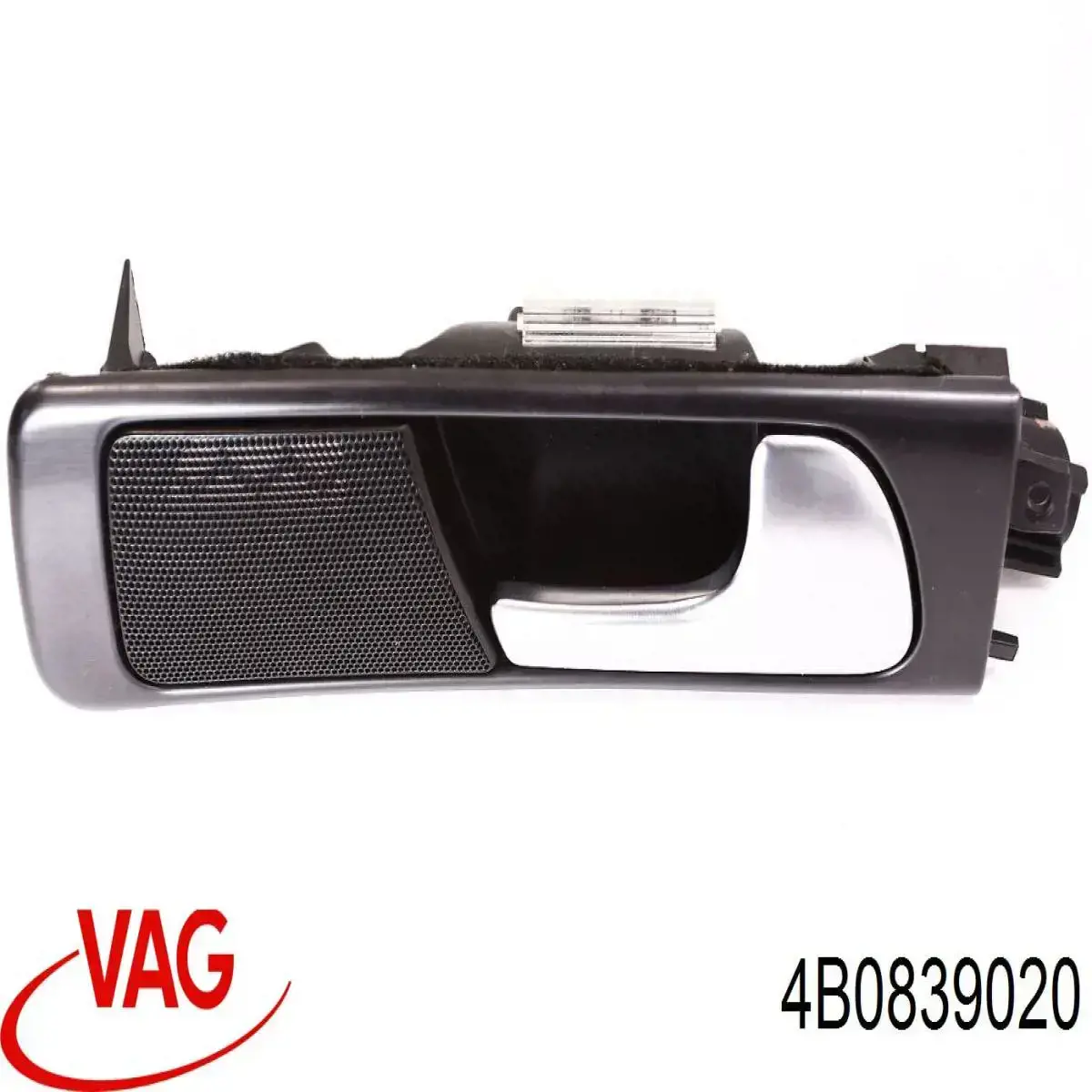Ручка задньої двері внутрішня права VAG 4B0839020 ціна, від 4.26 USD