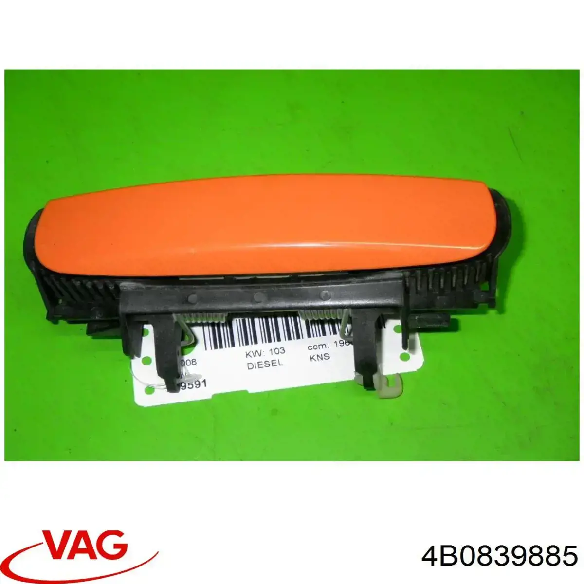 Купити 4B0839885 VAG Тримач зовнішньої ручки дверей, правих дверей