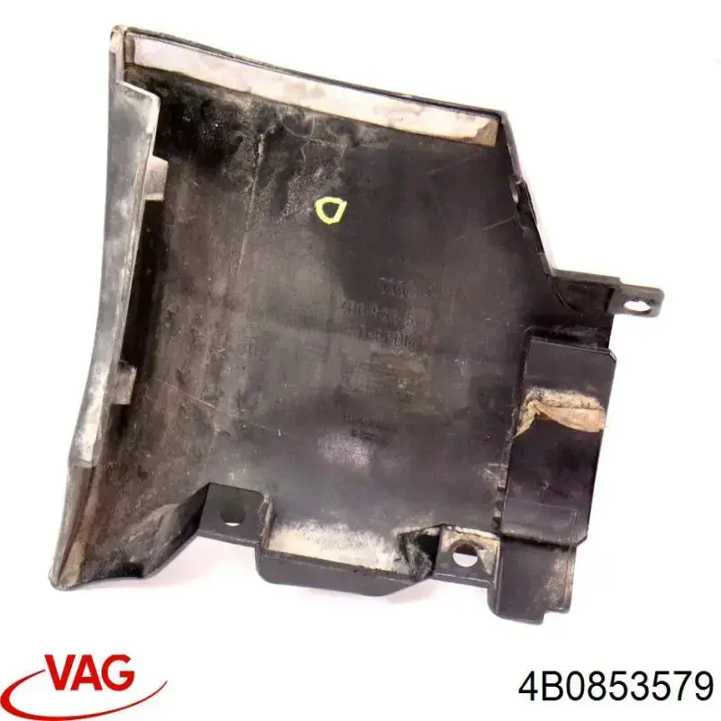  VAG 4B0853579 ціна, від 5.62 USD