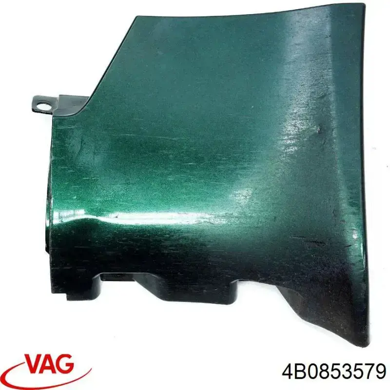 Купити 4B0853579 VAG 