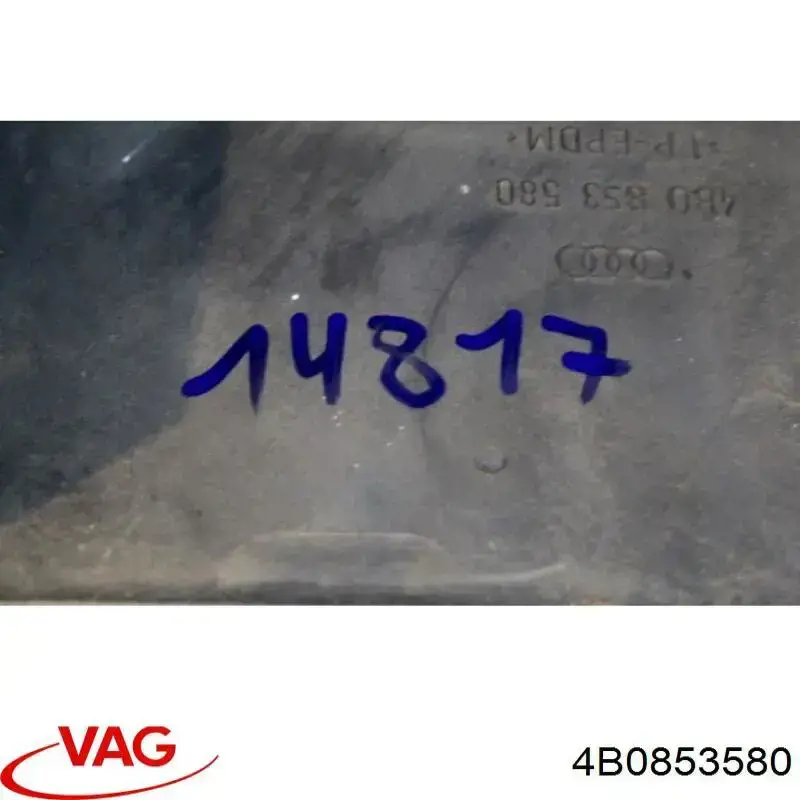 Купити 4B0853580 VAG 