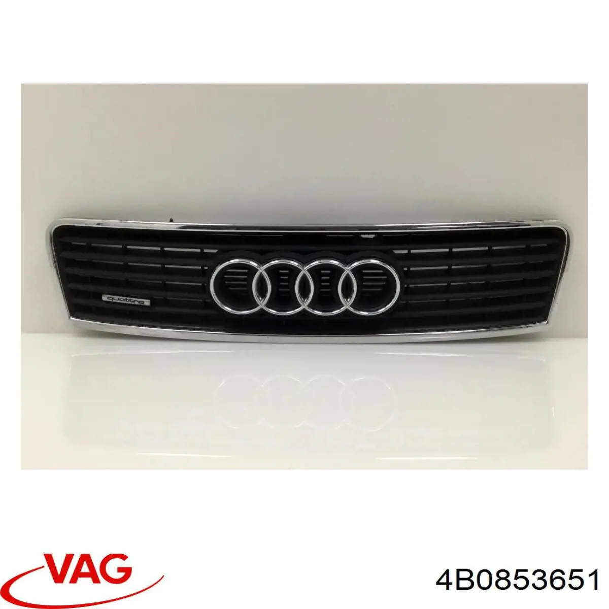 Облицювання радіатора VAG 4B0853651 ціна, від 25.33 USD