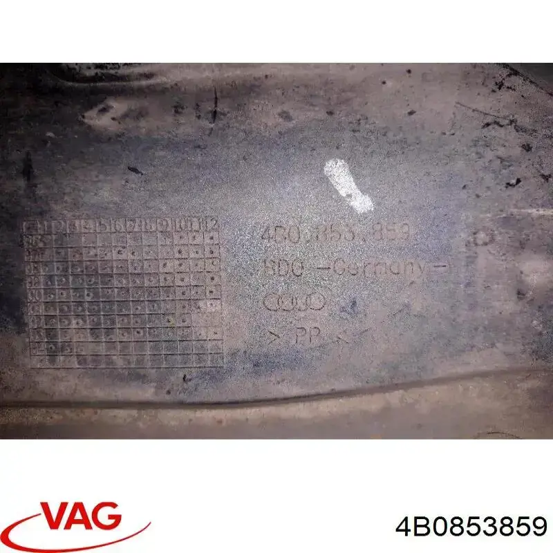 Купити 4B0853859 VAG Накладка зовнішня (молдинг) порога, лівий