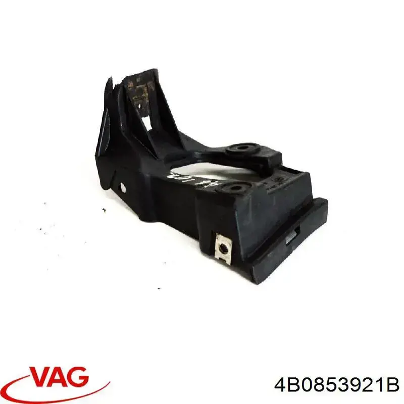 Купити 4B0853921B VAG 