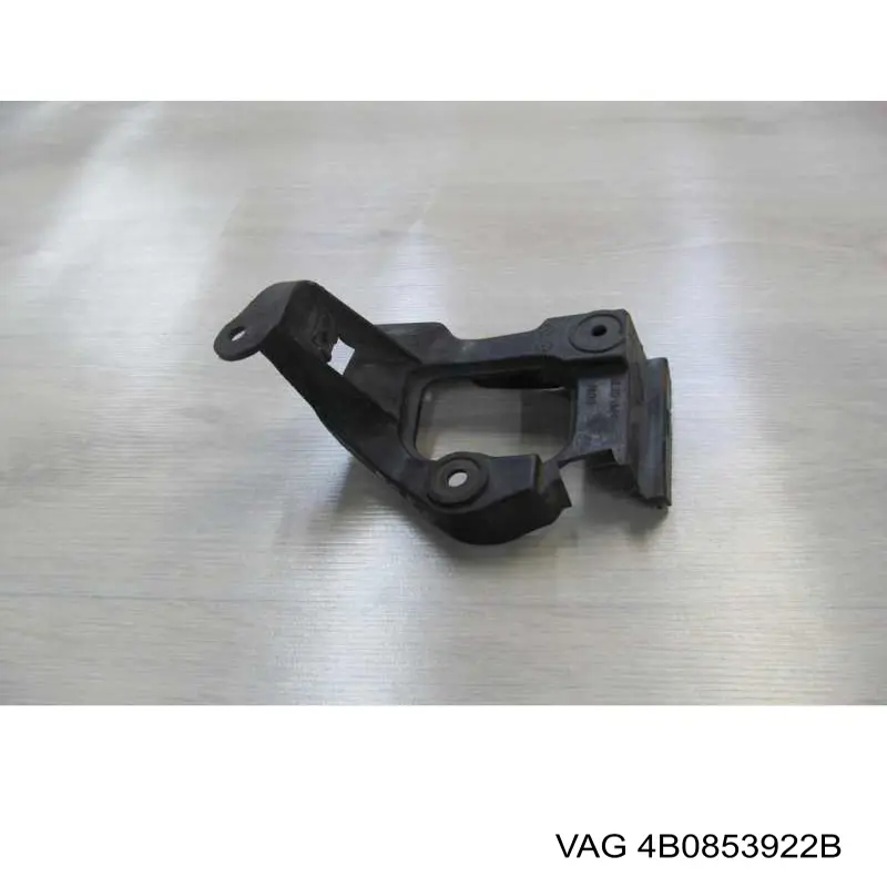  VAG 4B0853922 ціна, від 5.06 USD