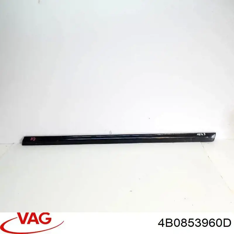  VAG 4B0853960D ціна, від 19.00 USD