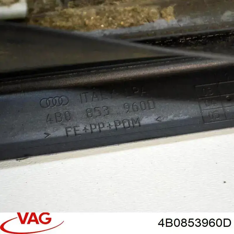 Купити 4B0853960D VAG 